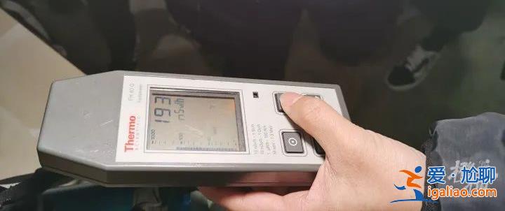 是隕石 有人出價(jià)10萬購買？