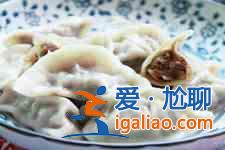 水餃餡的做法？