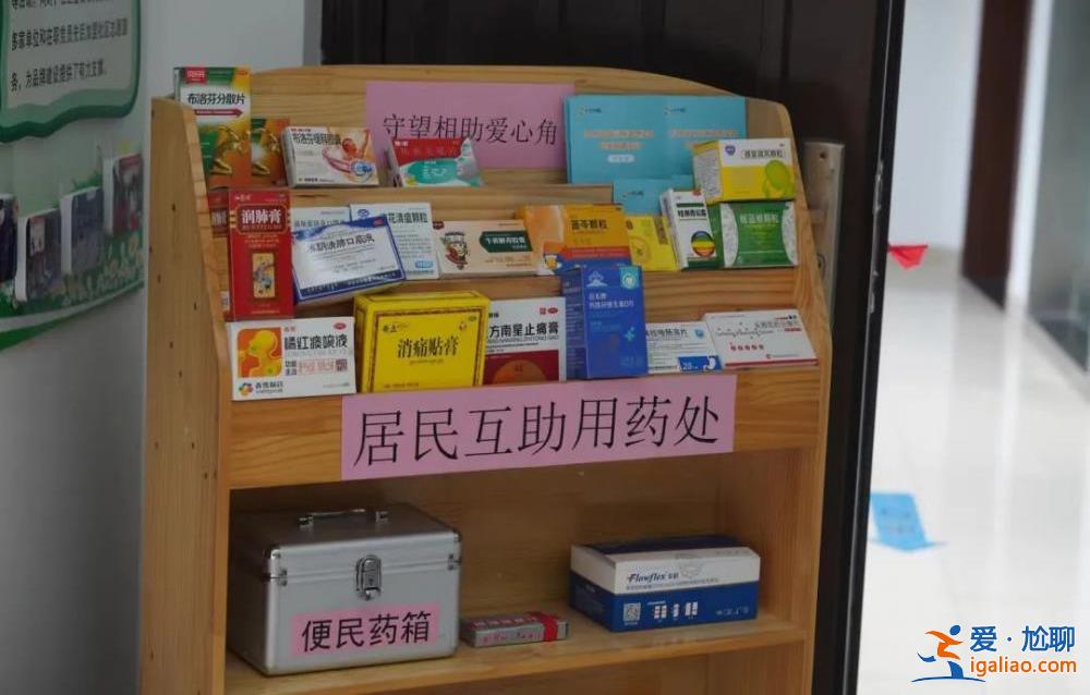 全國多地呼吁涉疫藥品共享 部分地區(qū)已開展“鄰里互助”？