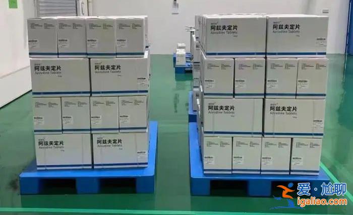 和感冒退燒藥有啥區(qū)別？哪些人需要？？