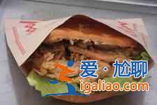 里脊扒餅？