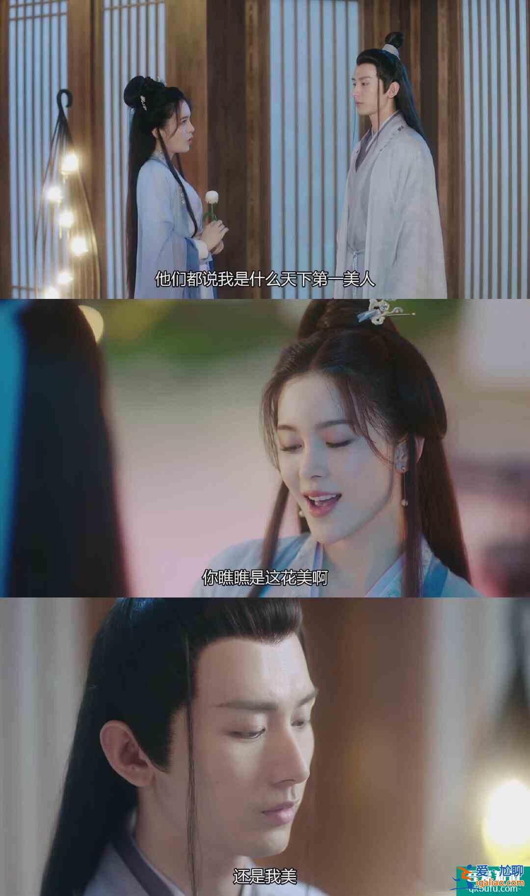 《長安諾》即將開播，司鳳和島主夫人組cp，有楊超越也看不下？