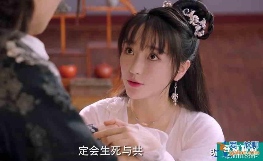 《三嫁惹君心》即將開播，先婚后愛太過癮，看到邢昭林肖燕追了？