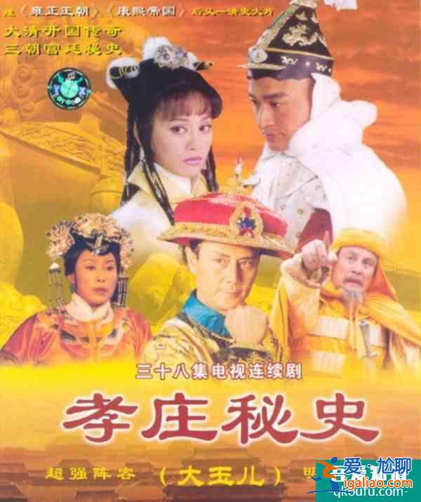 成毅新劇《長安諾》定檔，無縫對接《琉璃》能否延續(xù)熱度？？