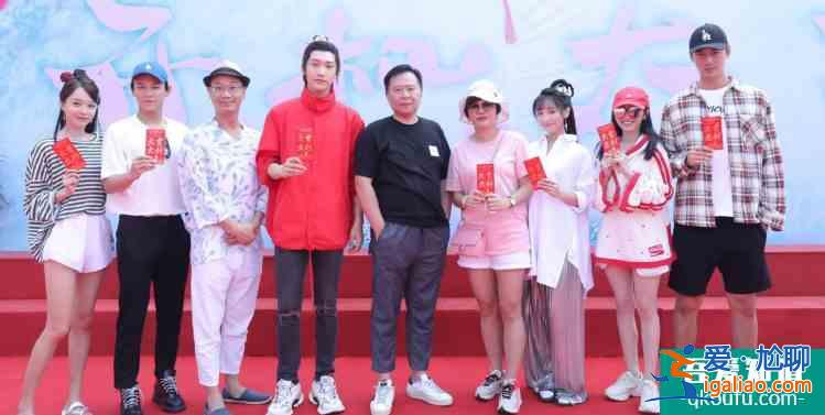 《三嫁惹君心》開播，邢邵林、肖燕組CP，看摳門總裁如何破案？