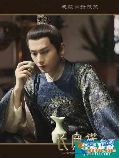 成毅《長(zhǎng)安諾》定檔，女主比《琉璃》漂亮，竟是翻拍17年前大劇？