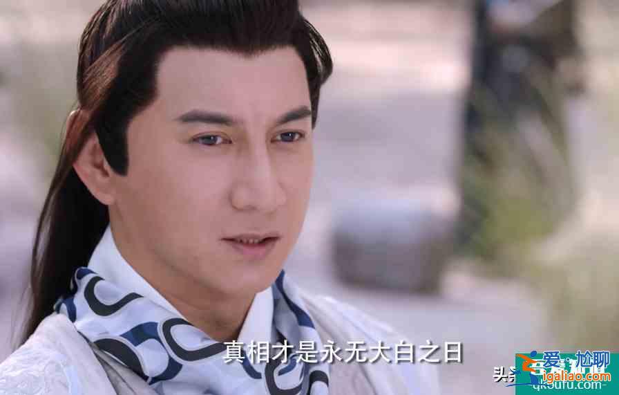 《三嫁惹君心》即將開播，先婚后愛太過癮，看到邢昭林肖燕追了？