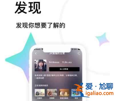 tape匿名提問(wèn)怎么看提問(wèn)人是誰(shuí)？