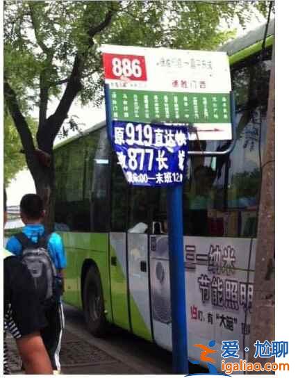 你想不到的八達(dá)嶺長城旅游騙局...？