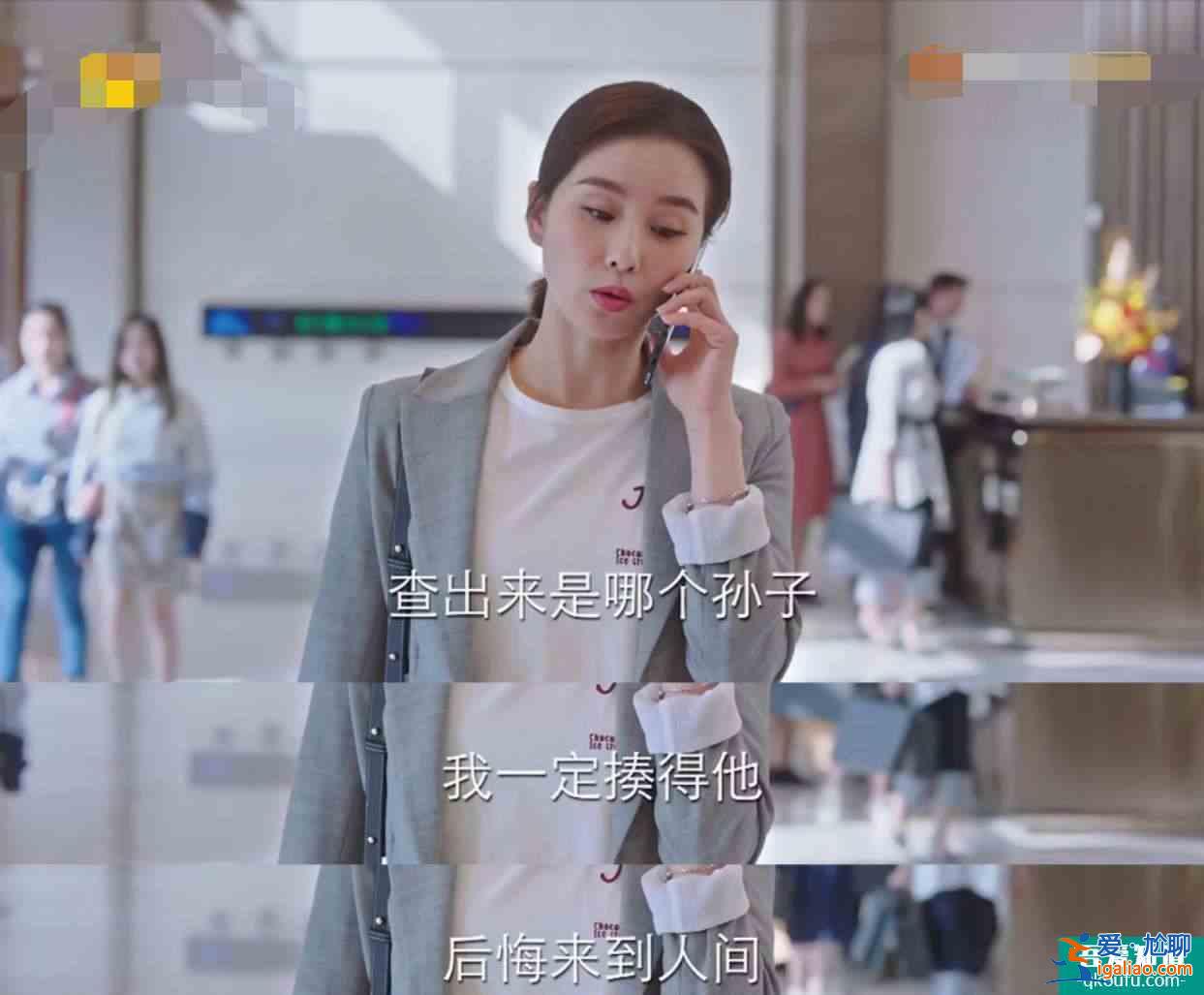 親愛的自己：職場上到底該不該談感情？答案在這里？