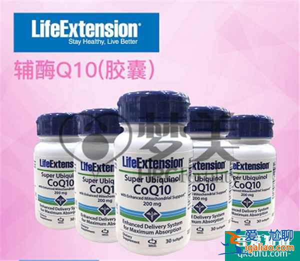 自然懷孕多久沒懷上需要做試管嬰兒？？