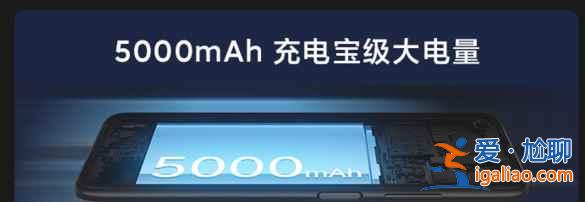 紅米10和紅米note9哪個(gè)值得買？