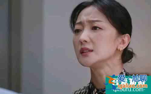 《親愛的自己》：李思雨的職場危機告訴你，職場千萬不要作圣母？