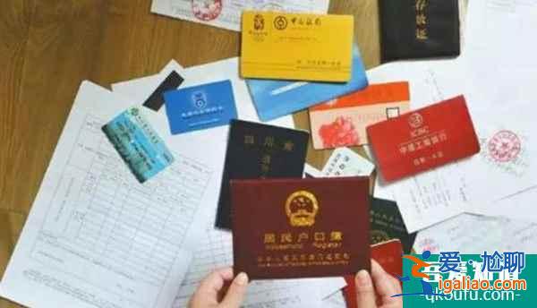 去試管如何辦理簽證？？