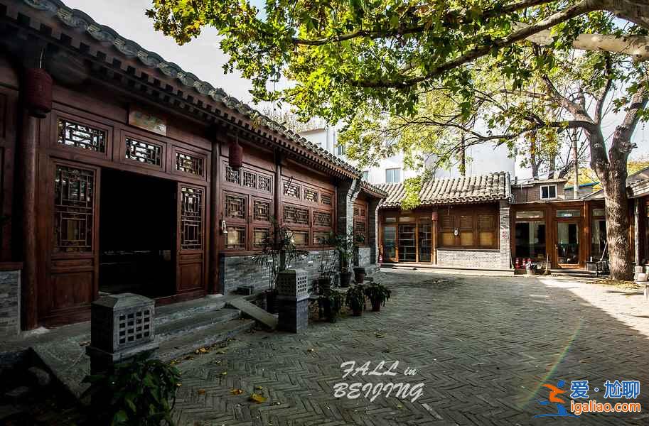 【2017年北京地鐵線路圖】2017年北京地鐵開通線路及規(guī)劃圖? 【2017年北京地鐵線路圖】2017年北京地鐵開通線路及規(guī)劃圖?