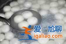 湯圓煮多久？