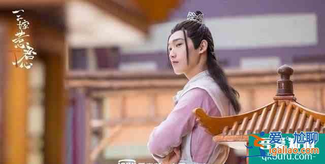 邢昭林新劇《三嫁惹君心》談情探案兩不誤，吳奇隆成該劇亮點？