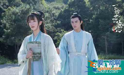 《三嫁惹君心》悄咪咪開播，邢昭林肖燕cp感不足，吳奇隆也發(fā)福？