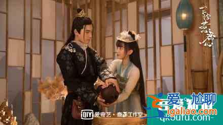 三嫁惹君心開(kāi)播，探案劇情加甜逗冤家戲碼，男女主演員都選對(duì)了？