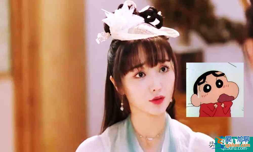 《三嫁惹君心》劇情不爛，邢昭林肖燕演技被質(zhì)疑？是眉毛的“錯“？