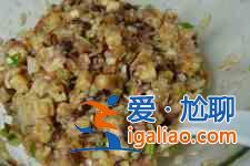 素餡包子的做法？