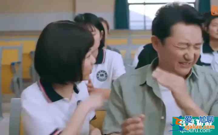 以家人之名/李爸爸活成了所有孩子都想要的家長！被感動了？
