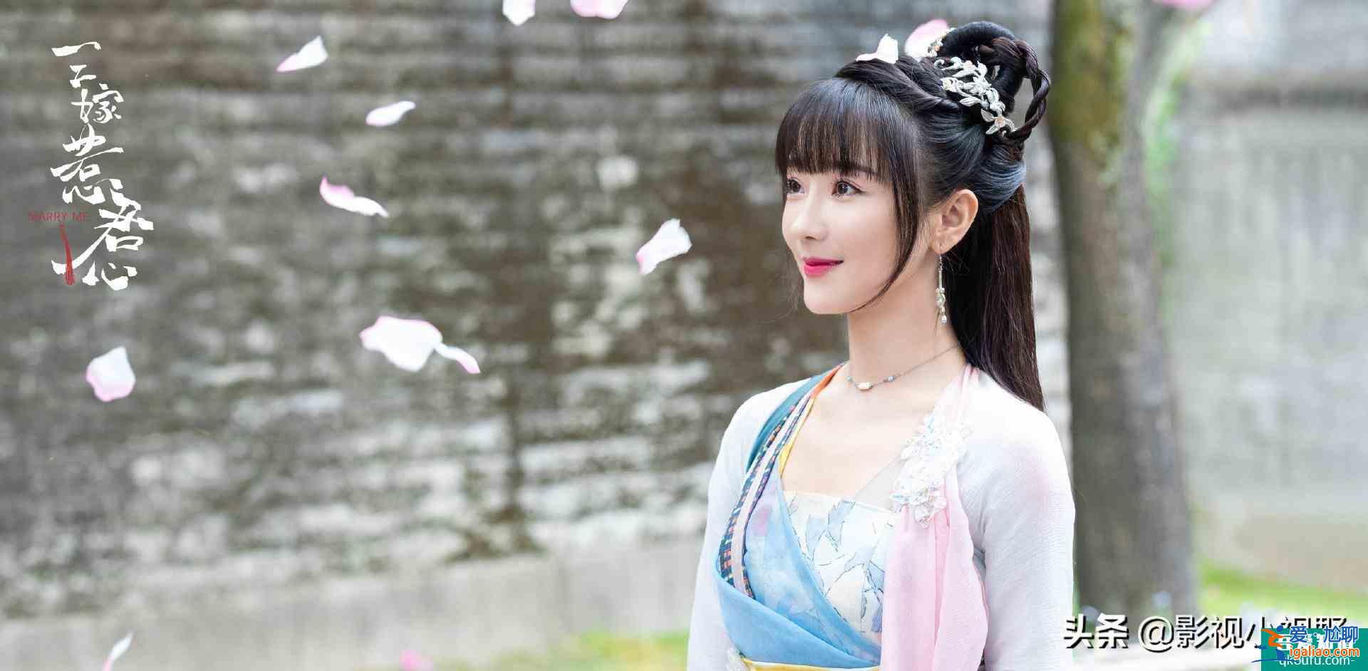 又一部古裝甜寵劇今晚播出，邢昭林主演，女主長相甜美？
