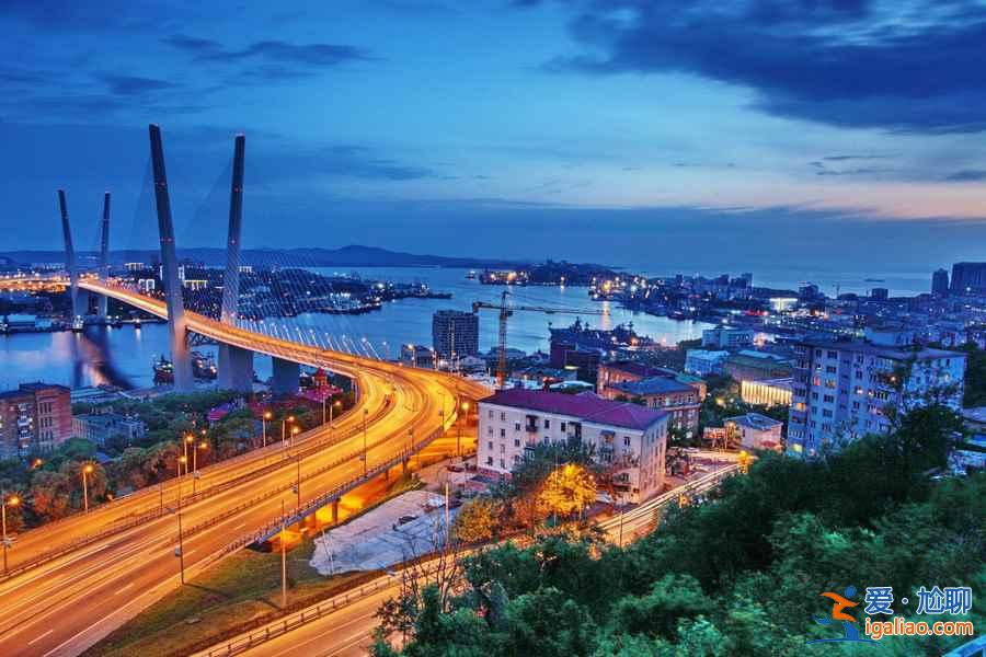 【海參崴景點(diǎn)TOP5】海參崴好玩嗎，海參崴有什么好玩的？
