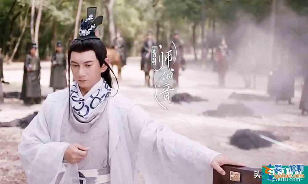 《三嫁惹君心》劇情不爛，邢昭林肖燕演技被質(zhì)疑？是眉毛的“錯“？