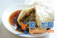 素餡包子的做法？