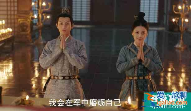 繼《琉璃》之后，成毅又一新劇《長安諾》官宣定檔，又是個美強(qiáng)慘？