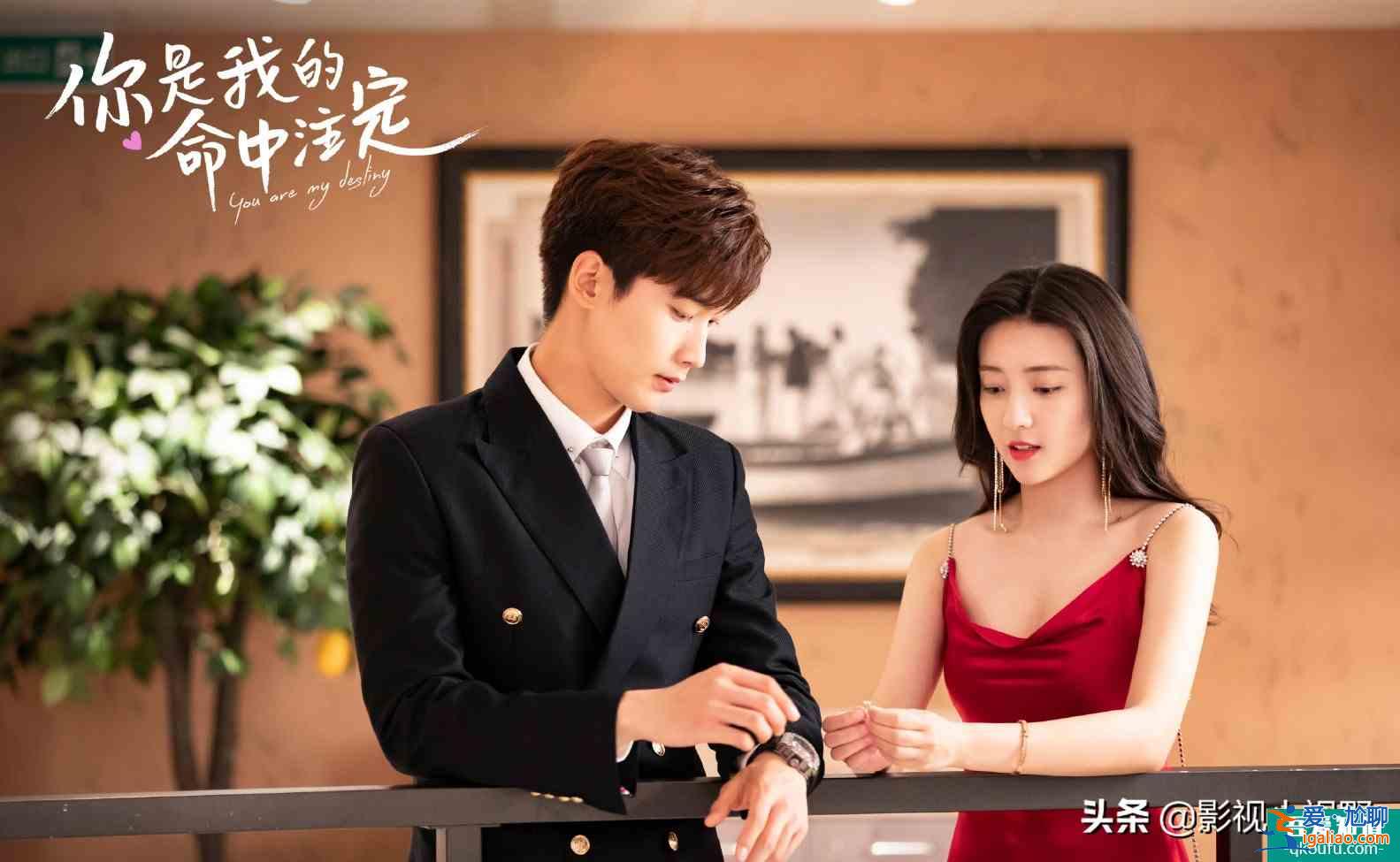 又一部古裝甜寵劇今晚播出，邢昭林主演，女主長相甜美？