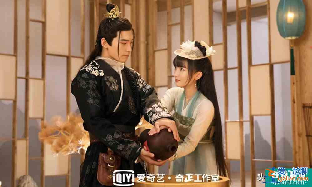 《三嫁惹君心》劇情不爛，邢昭林肖燕演技被質(zhì)疑？是眉毛的“錯“？