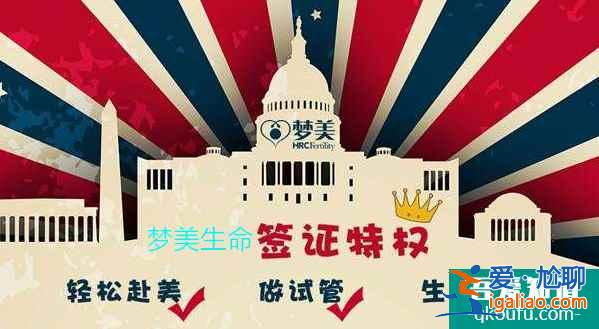 一份試管嬰兒攻略，助您孕育之路順暢、安全？