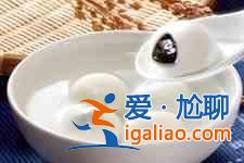 包湯圓？