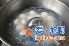 包湯圓？