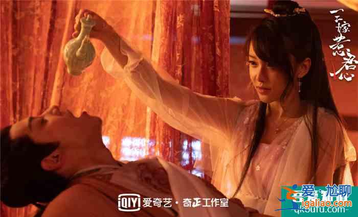 愛奇藝又一甜寵劇爆火！上線一天口碑爆棚，一口氣追6集不過癮？