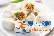 胡蘿卜餃子餡的做法？