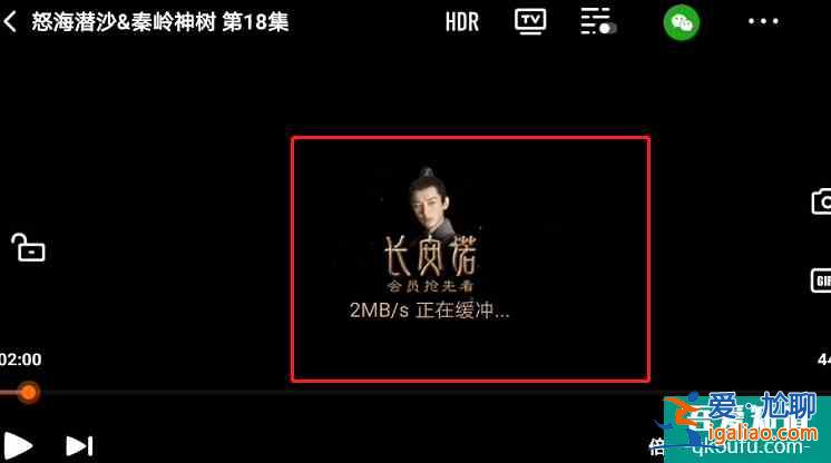 《琉璃》即將收官，成毅新劇《長(zhǎng)安諾》即將來(lái)襲，預(yù)熱已經(jīng)開(kāi)始？