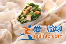 茴香餃子的做法大全？