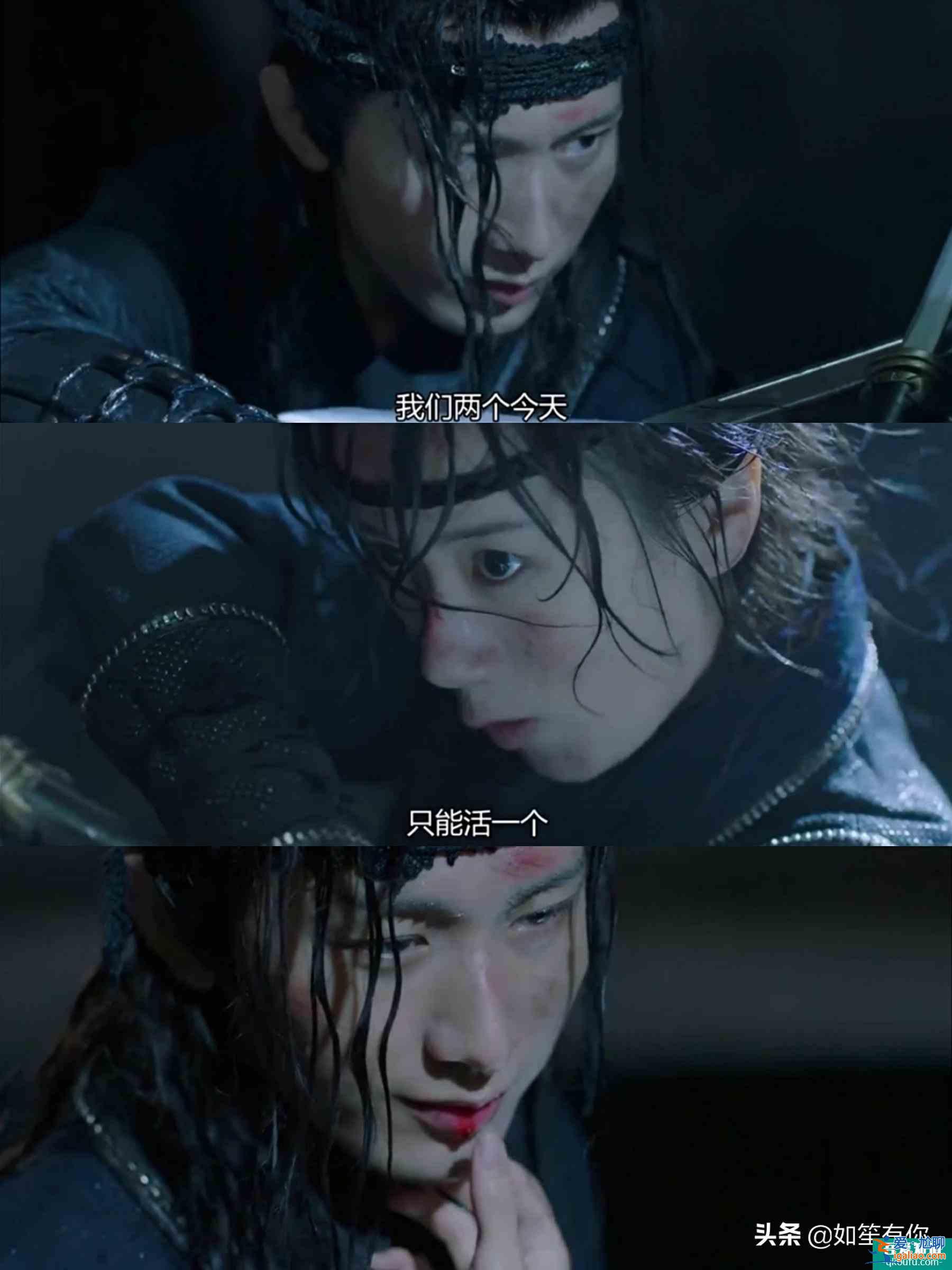 《琉璃》璇璣和司鳳十世歷劫，虐戀情深，只求一世安穩(wěn)？