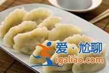 西葫蘆雞蛋餃子？