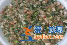 餃子餡做法大全？