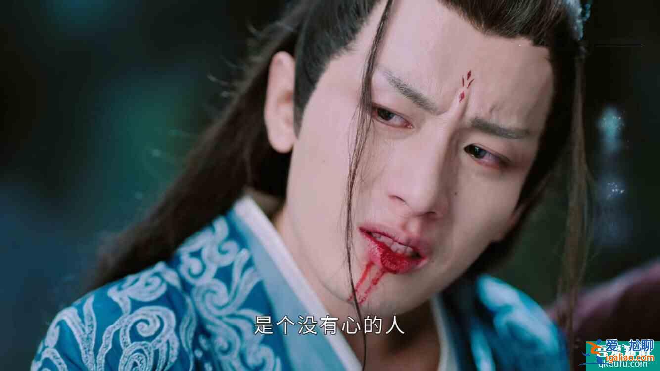 《琉璃》：司鳳談個戀愛太難了，談著談著女朋友都變男朋友了？