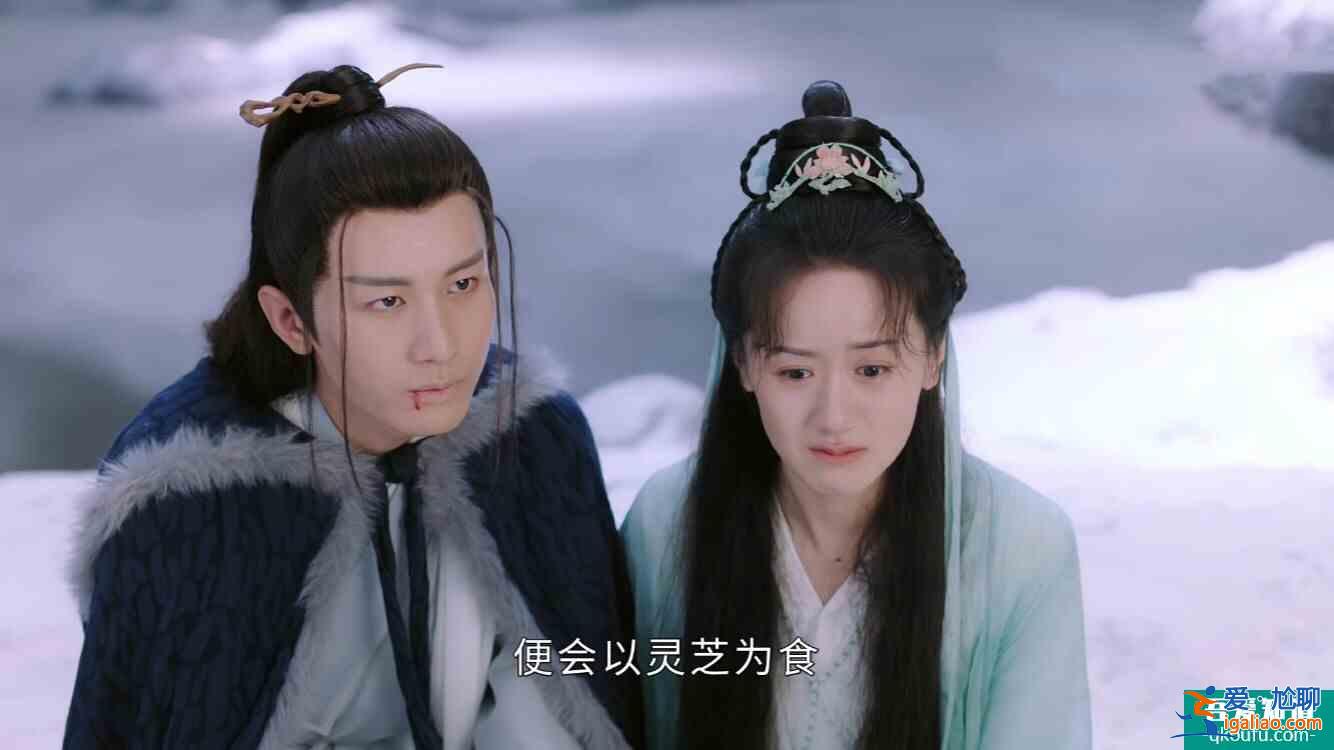 《琉璃》：司鳳談個戀愛太難了，談著談著女朋友都變男朋友了？