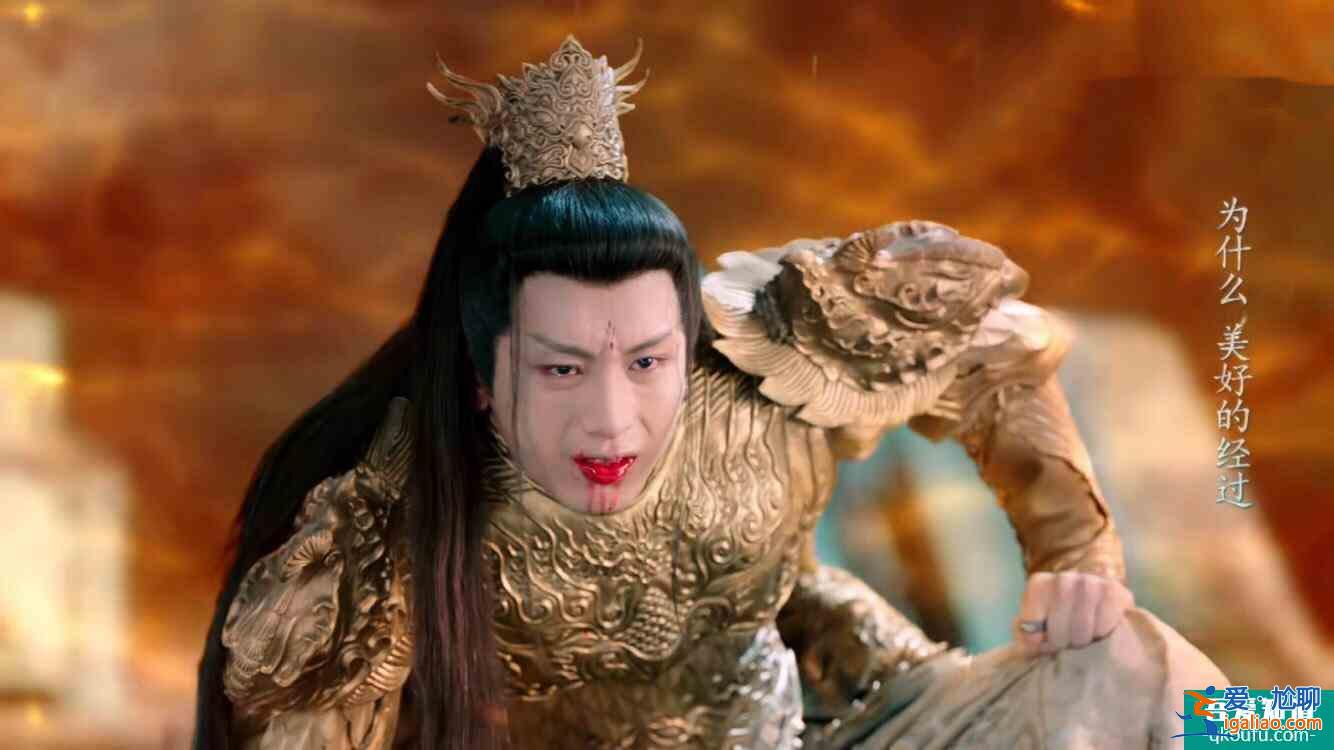 《琉璃》：司鳳談個戀愛太難了，談著談著女朋友都變男朋友了？