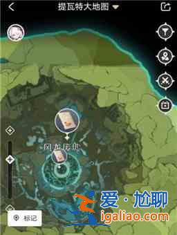 原神披薩在哪？披薩怎么做？披薩制作及食譜位置大全？