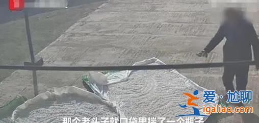 男子稱(chēng)自家晾曬藕粉疑遭鄰居撒農(nóng)藥，，感悟人性善惡[疑遭鄰居撒農(nóng)藥]？
