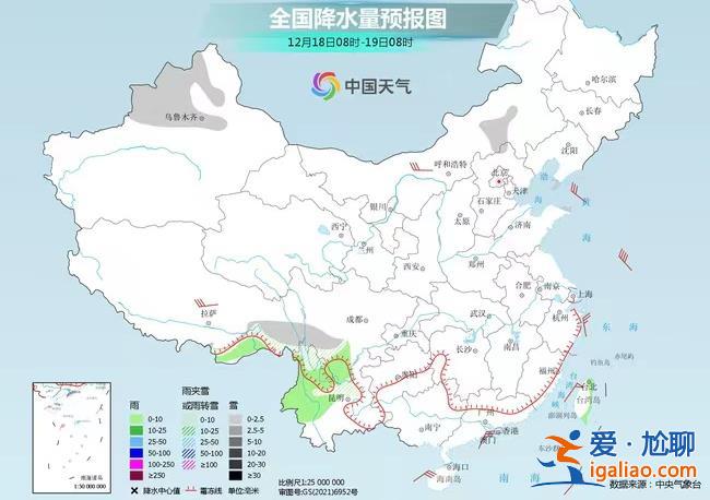 寒潮繼續(xù)南下發(fā)威 全國(guó)多地將現(xiàn)同期少見(jiàn)低溫？