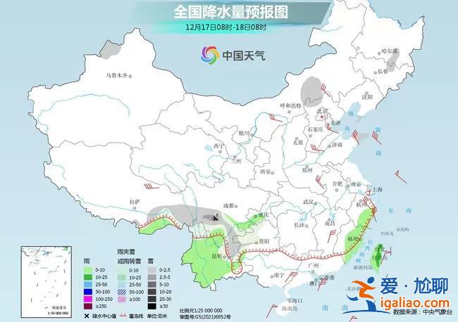 寒潮繼續(xù)南下發(fā)威 全國(guó)多地將現(xiàn)同期少見(jiàn)低溫？